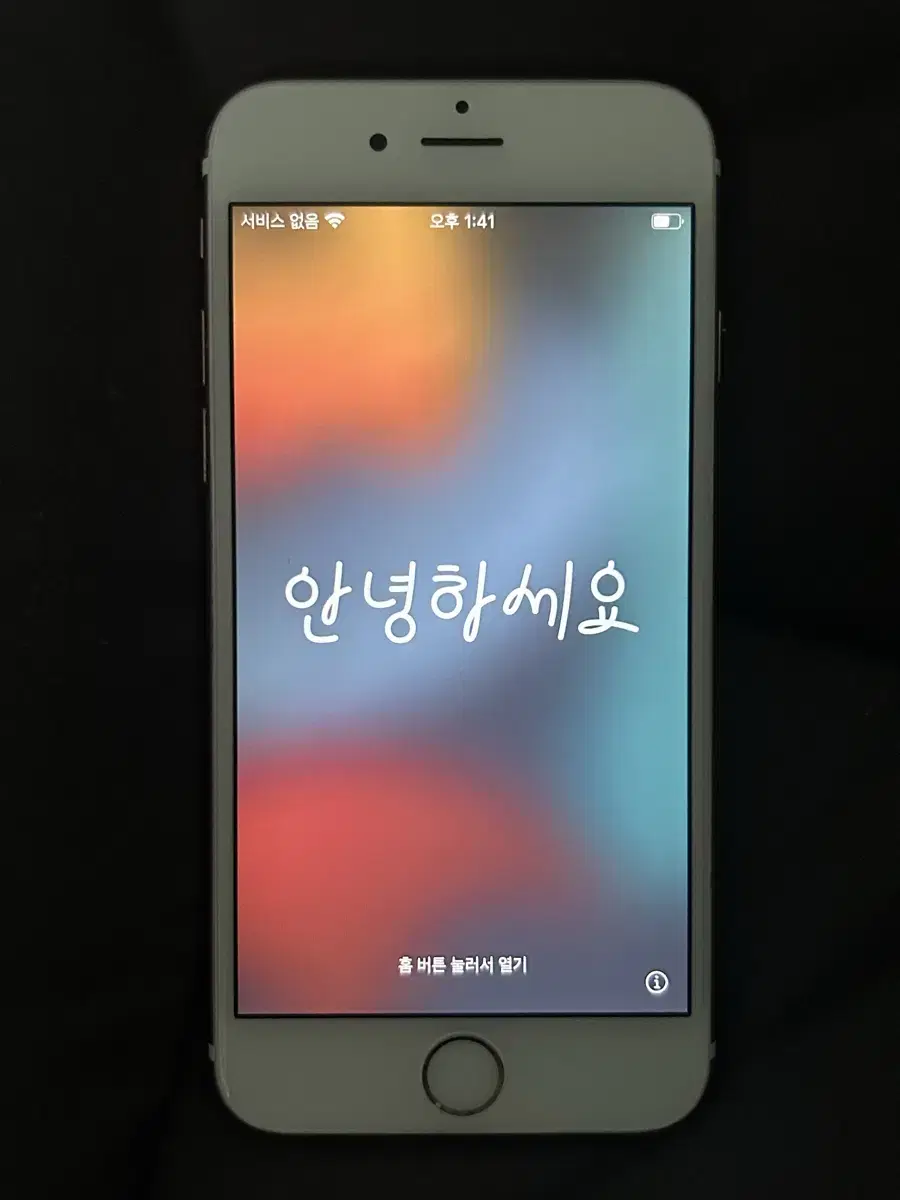 아이폰6s